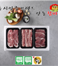 안동참마돼지