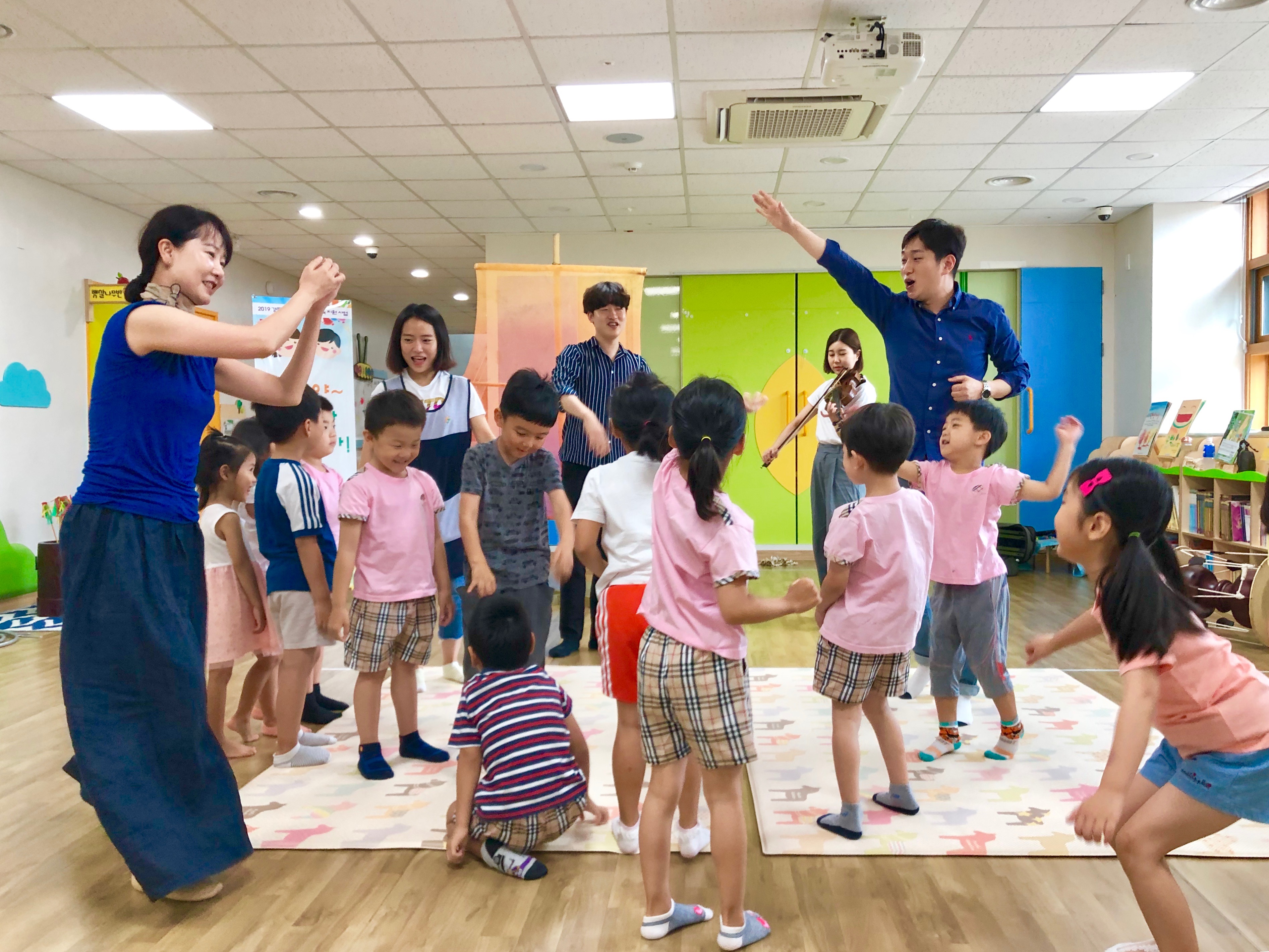  유아문화예술교육 대문사진