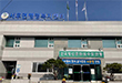 서후면 사무소