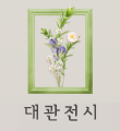 이미지 없음