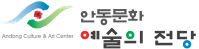 티켓링크 로고