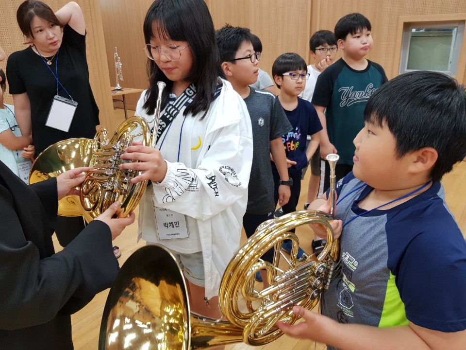 예술감상교육 사진