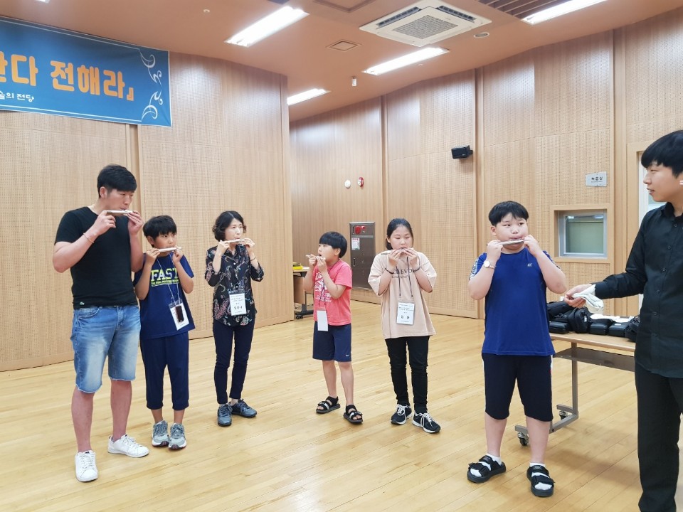 예술감상교육 사진