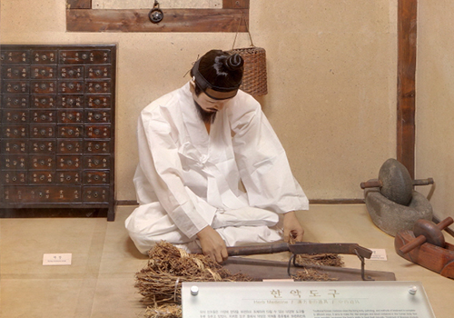 한약도구 이미지