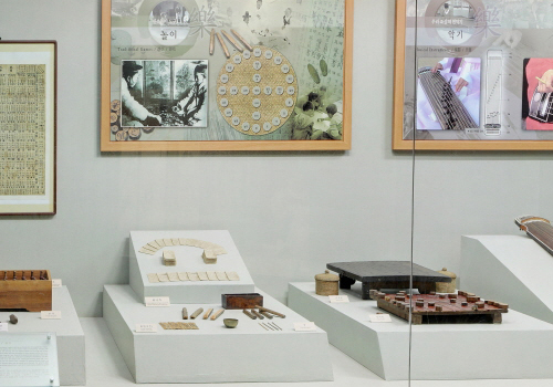 취미생활 이미지