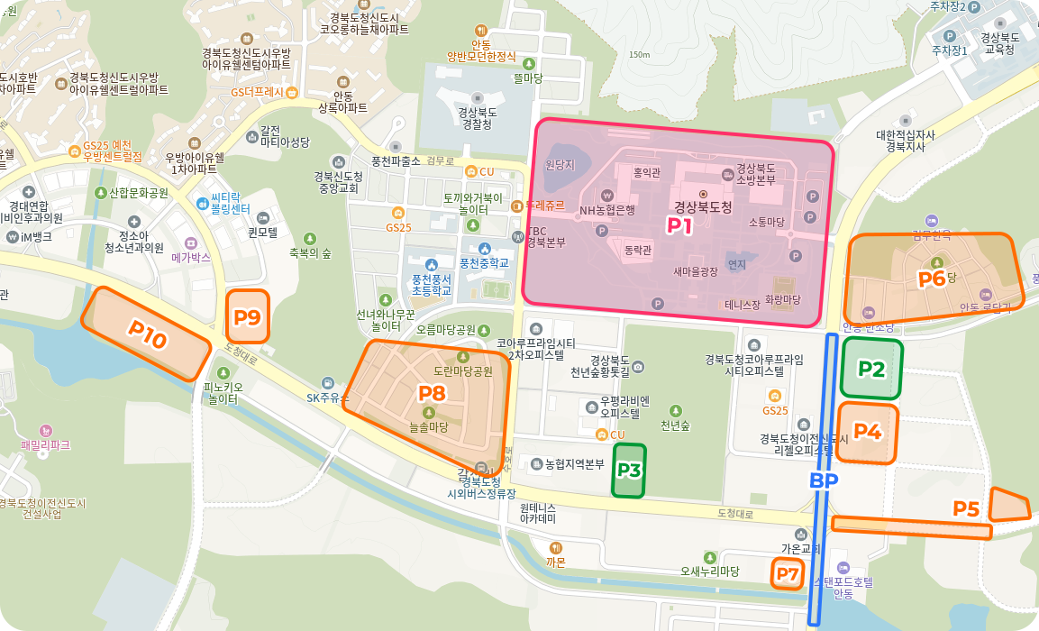 개회식 주차장 위치도