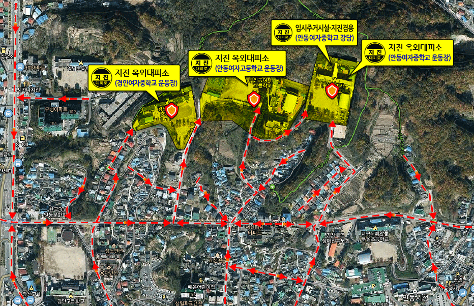시군구 이미지