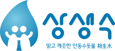 가로형 로고
