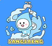 sangsaeng 상생이 캐릭터 이미지
